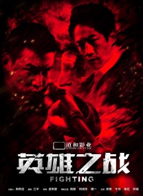 在线观看中文字幕2021
