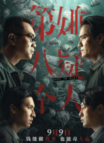女人100裸体女人丝不挂